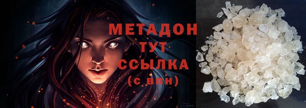 мдпв Киренск