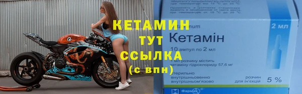 мефедрон Абдулино