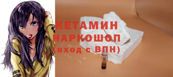 дурь Киреевск
