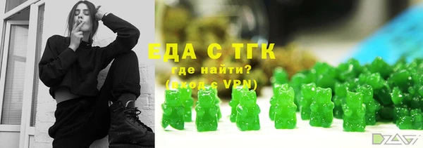 прущая мука Абинск