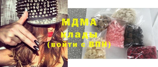 дурь Киреевск