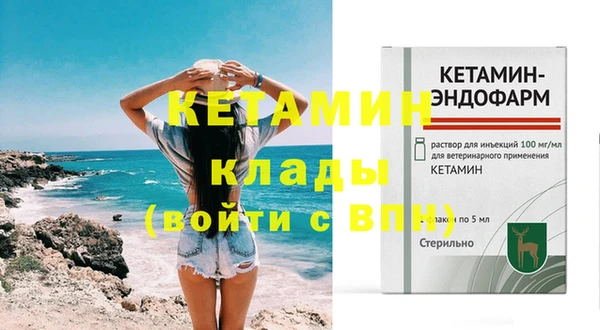 круглые Абаза