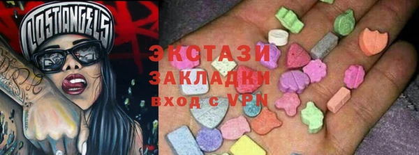 прущая мука Абинск