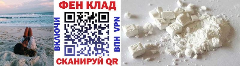 ОМГ ОМГ ссылки  Аксай  МЕТАМФЕТАМИН кристалл 